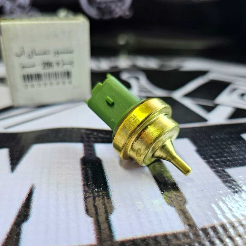 فشنگی آب دوفیش پژو 206