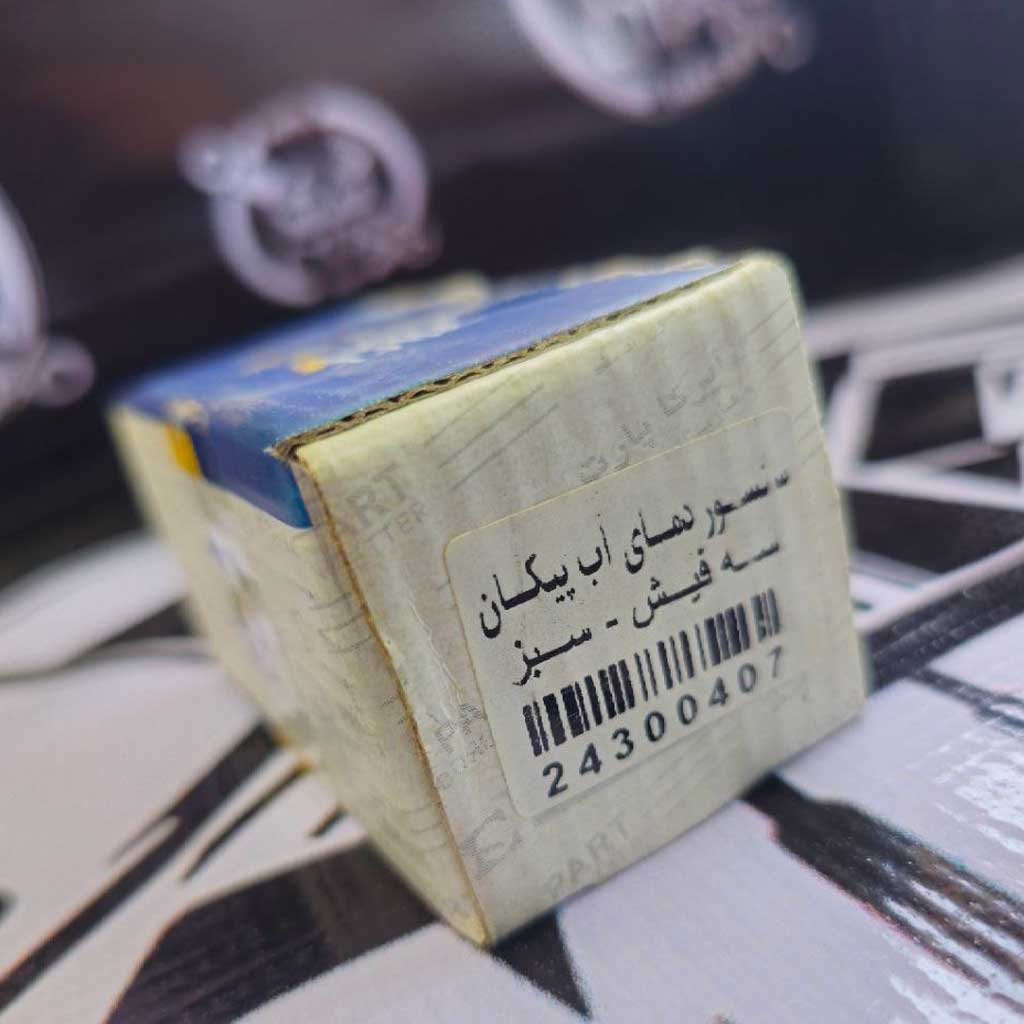 فشنگی آب پیکان سنسور دمای آب سبز