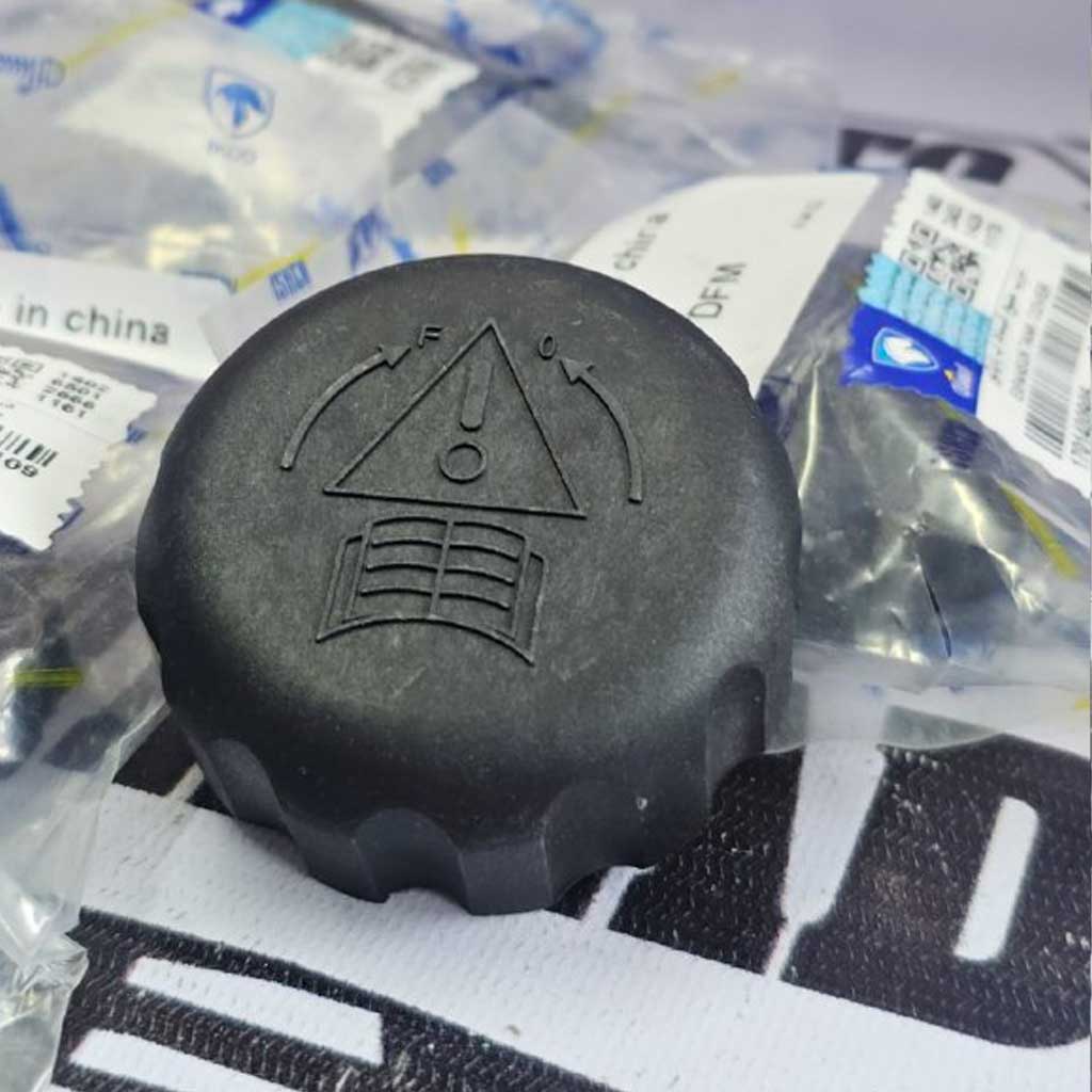 درب رادیاتور H30 Cross  اورجینال شرکت