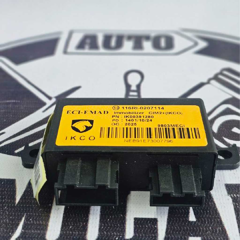 یونیت CIM پژو 206