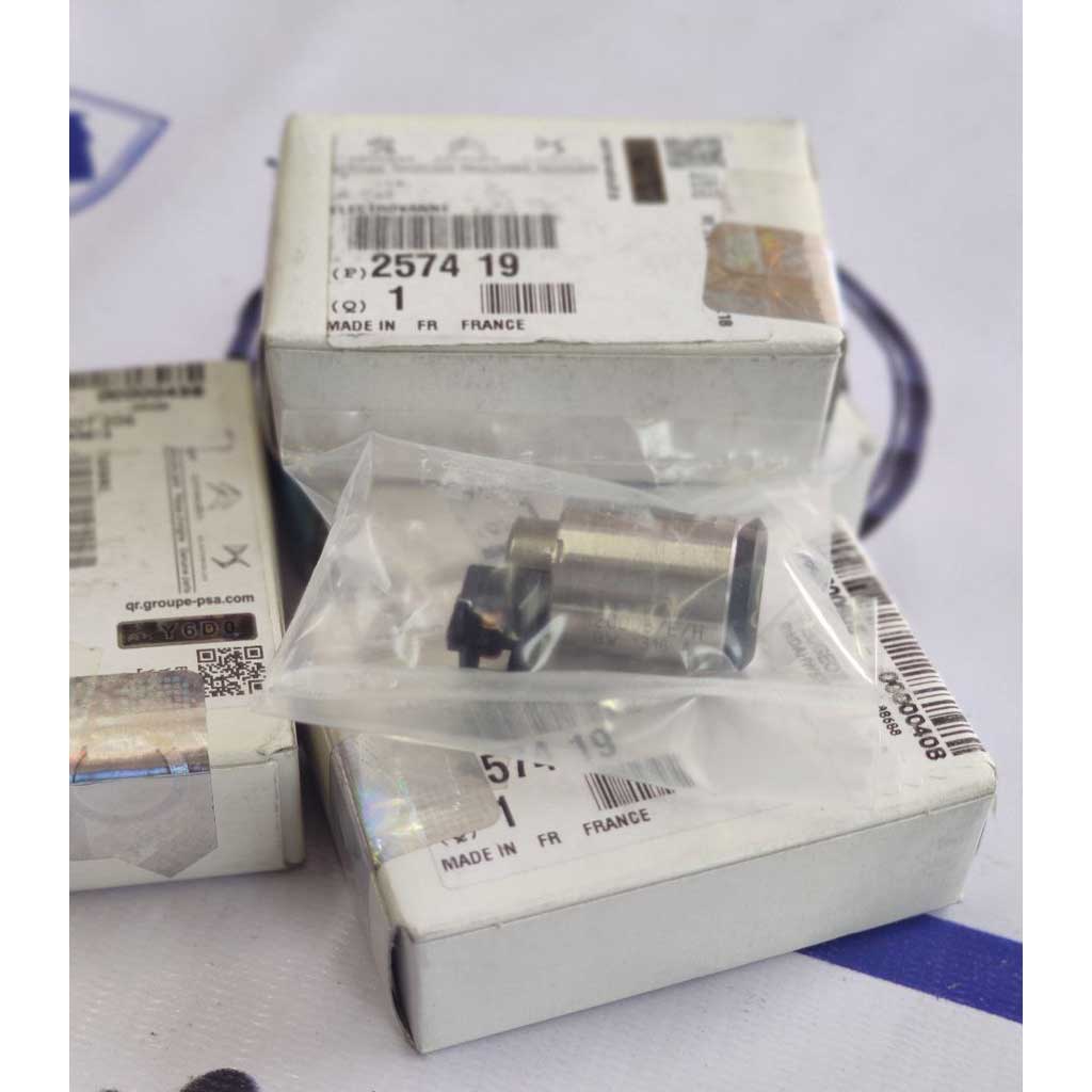 شیر برقی کوچک 207 اتوماتیک