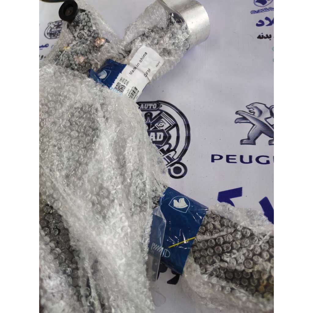 طبق کامل H30 Cross