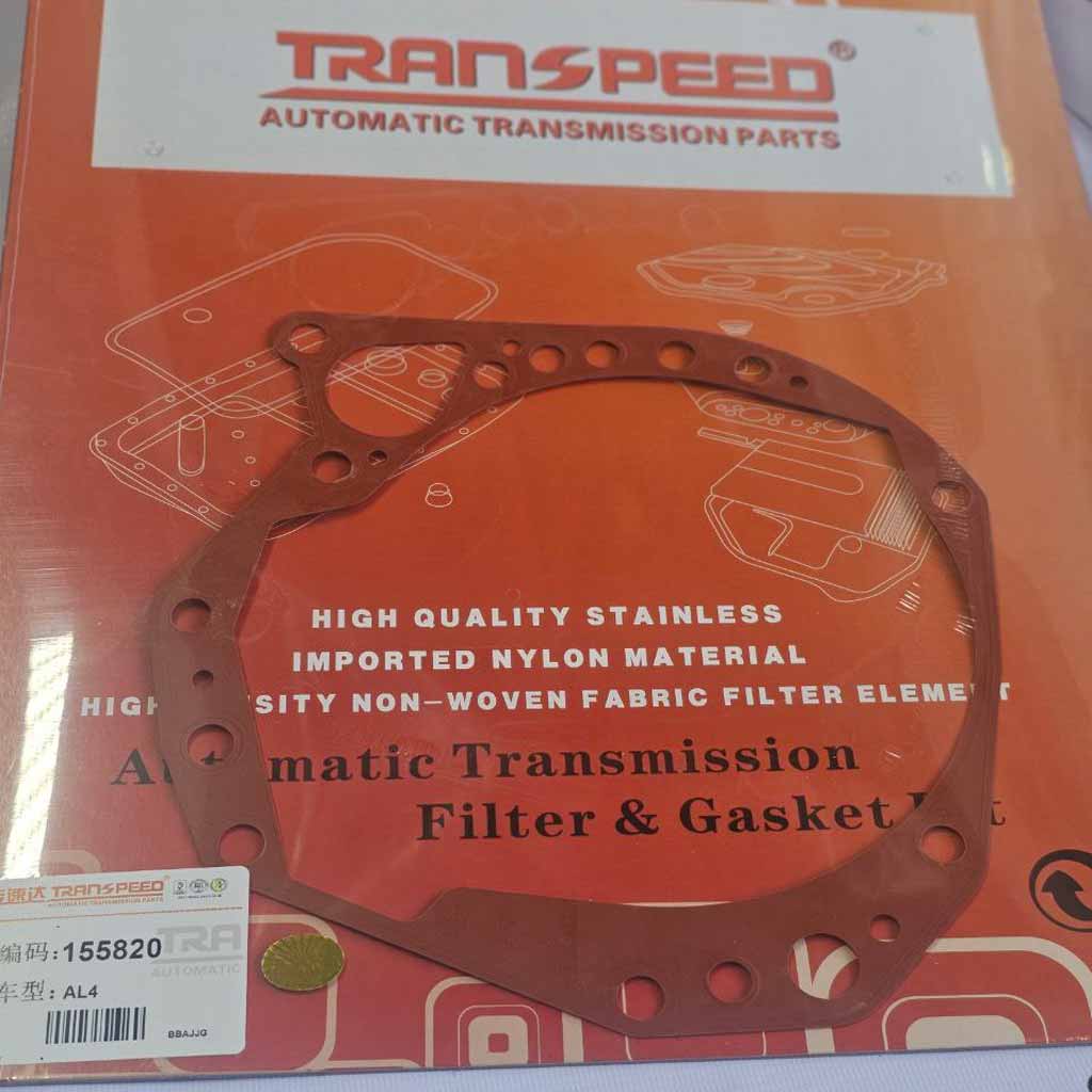 واشر انتهایی گیربکس AL4