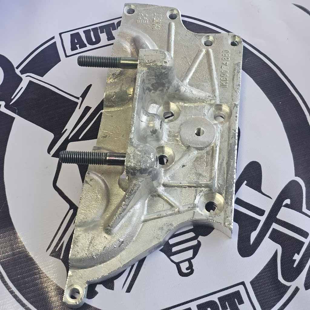 براکت دسته موتور دناپلاس توربو