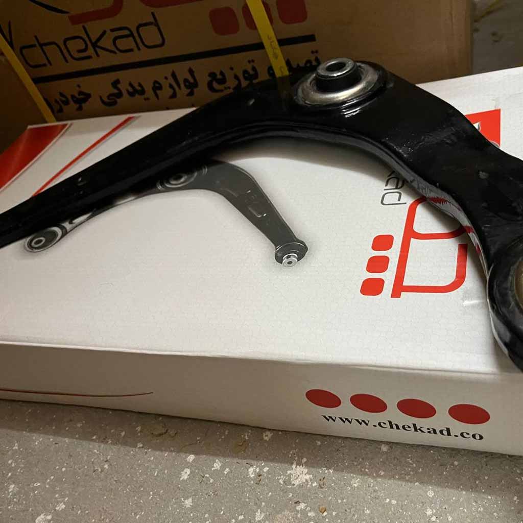 طبق مثلثی ۲۰۶