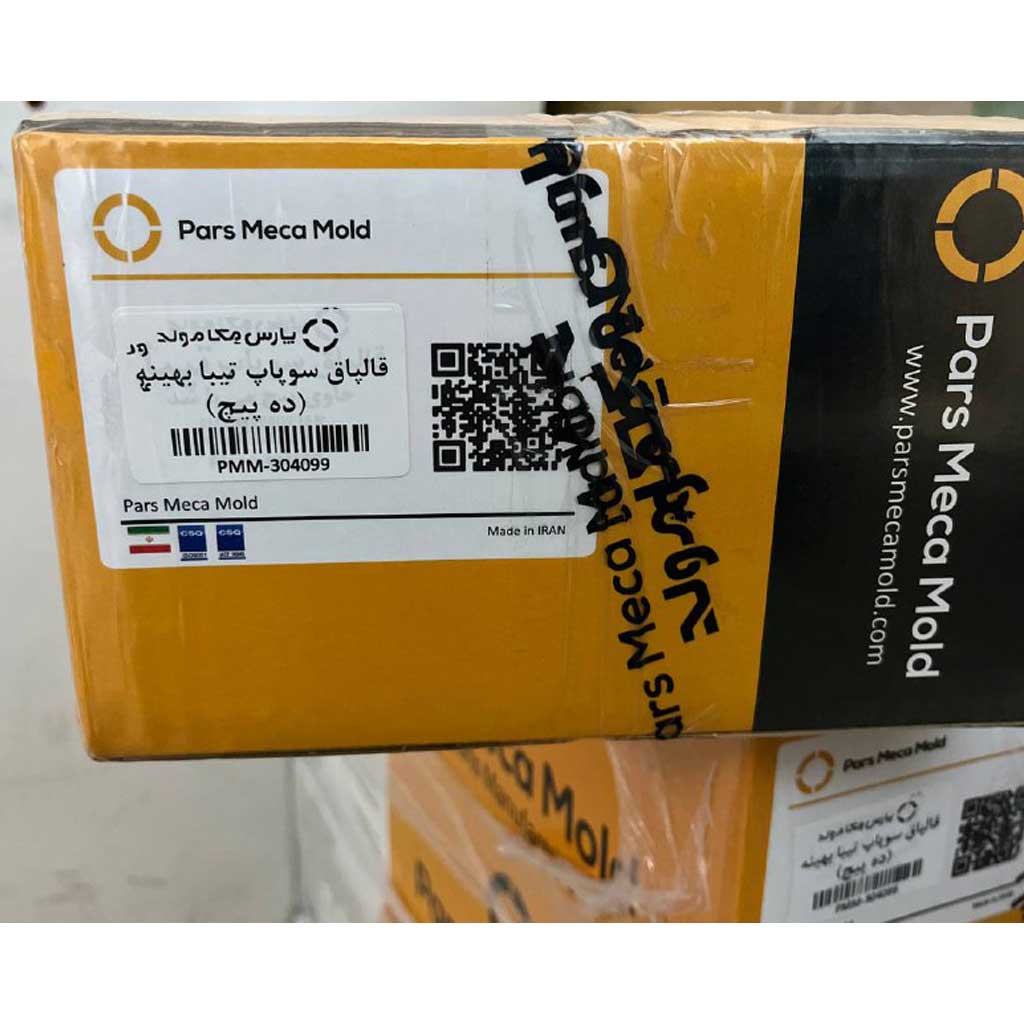 درب سوپاپ (قالپاق سوپاپ) بهینه ده پیچ تیبا مژده وصل