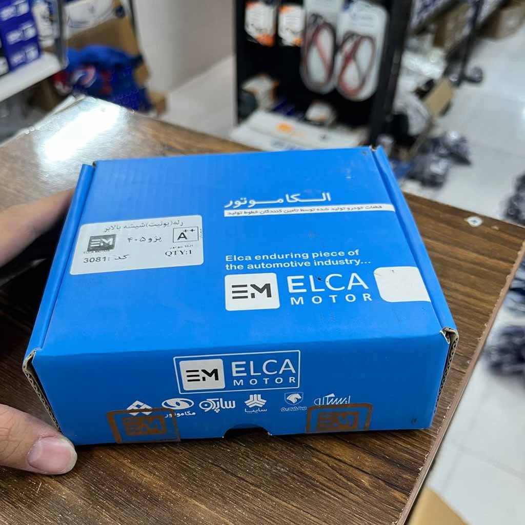 یونیت شیشه بالابر پژو ۴۰۵برند الکاموتور