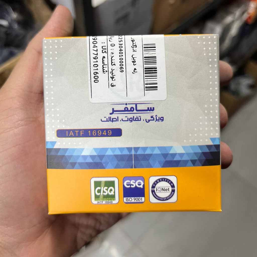 رله دوبل انژکتور پراید و پژو ۴۰۵