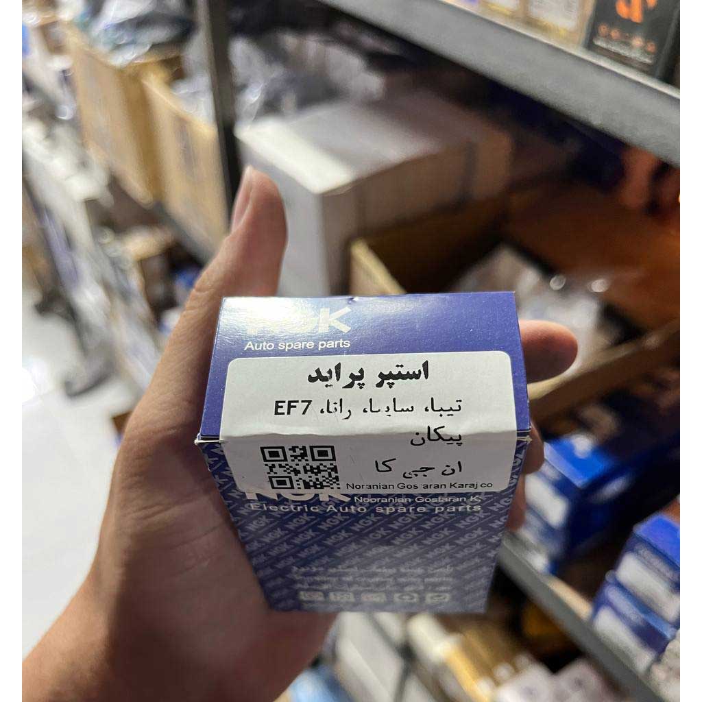 استپر موتور پراید تیبا سمند ef7برند NGK