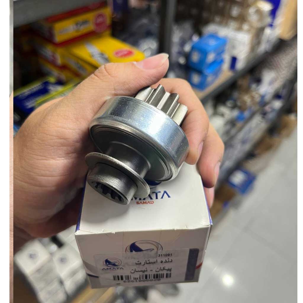 دنده استارت پیکان و نیسان