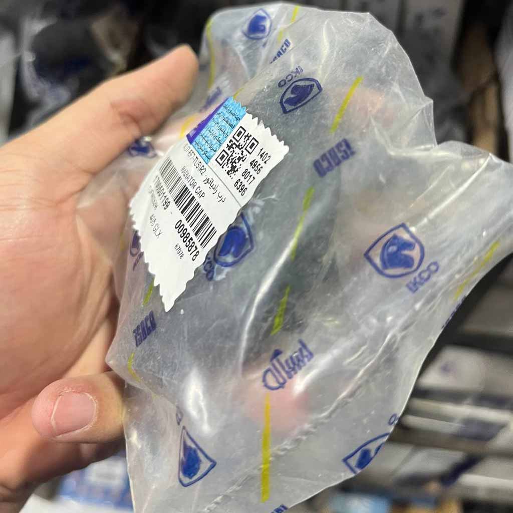 درب رادیاتور پژو ۴۰۵سمندو پارس