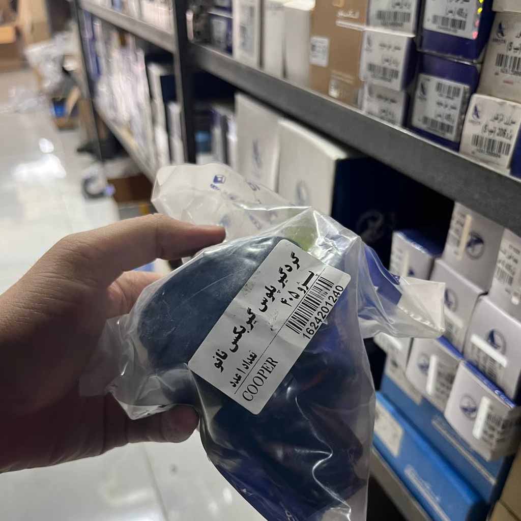 گردگیر پلوس گیربکس پژو ۴۰۵نانو