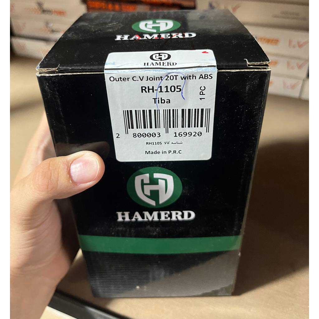 سرپلوس ۲۰خار تیبا هامرد