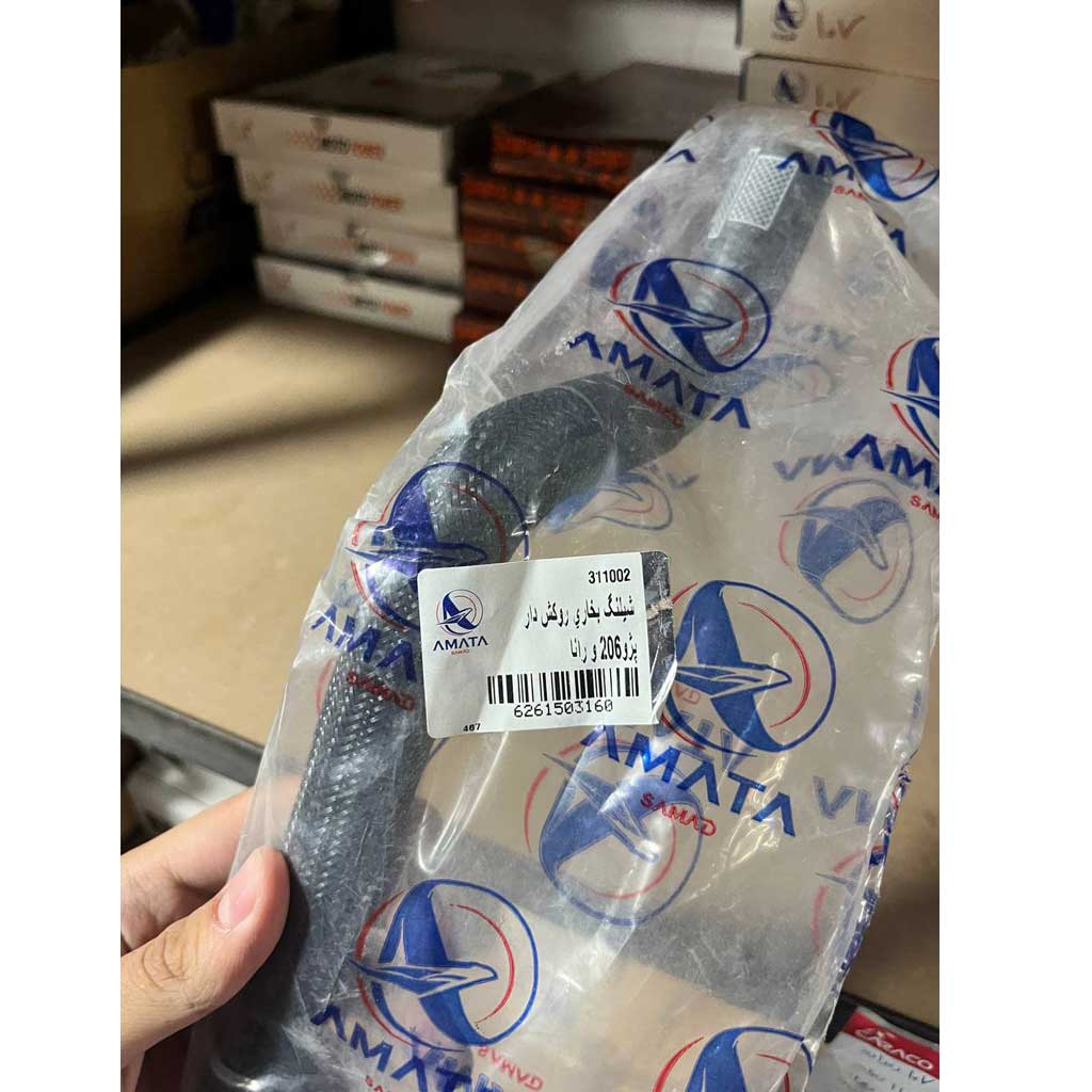 شیلنگ بخاری پژو ۲۰۶ورانا روکش دار