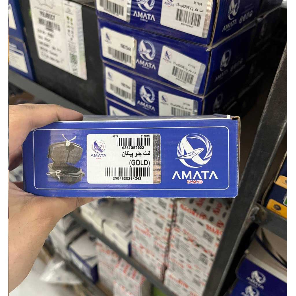 لنت جلو پیکان گلد