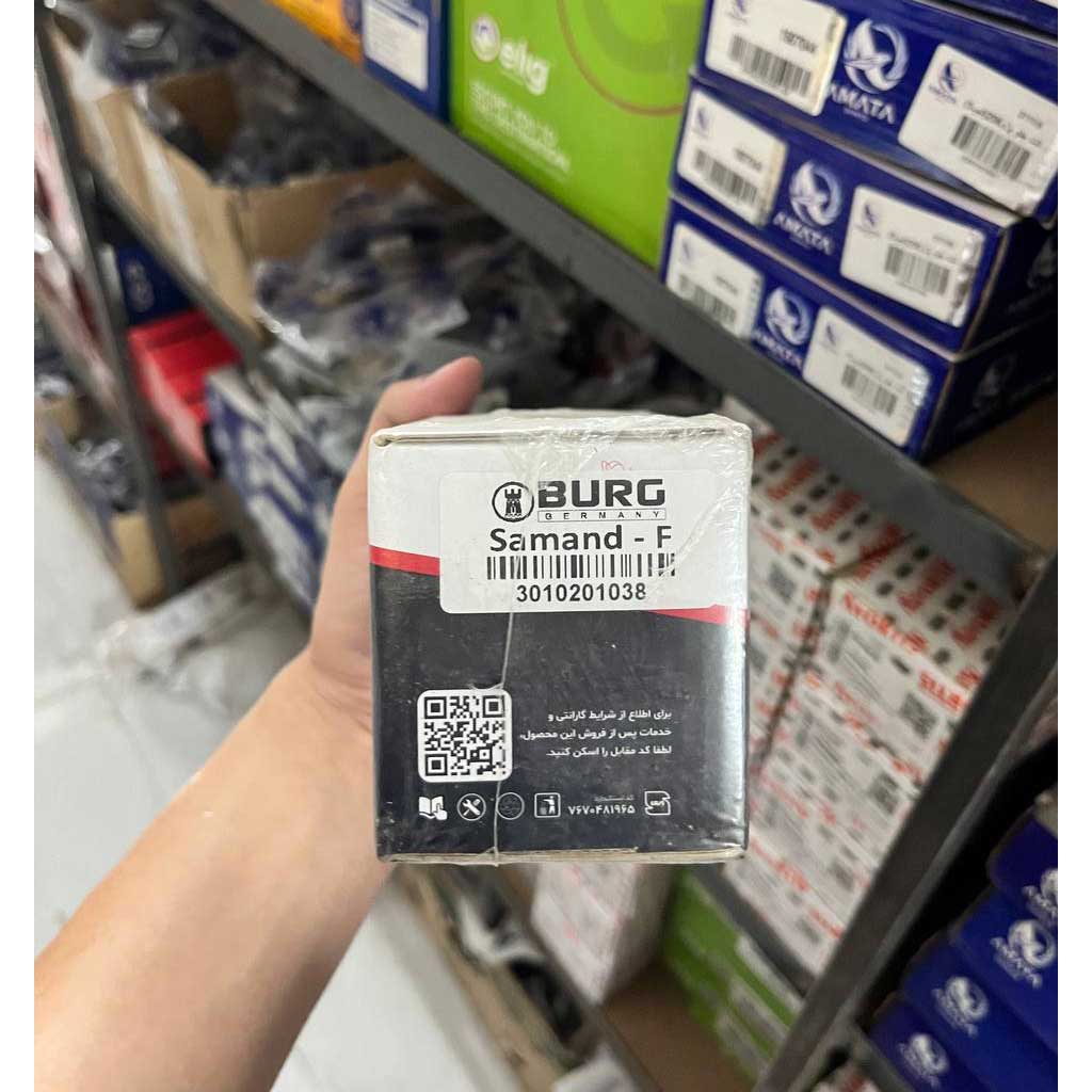 لنت جلو سمند ملی