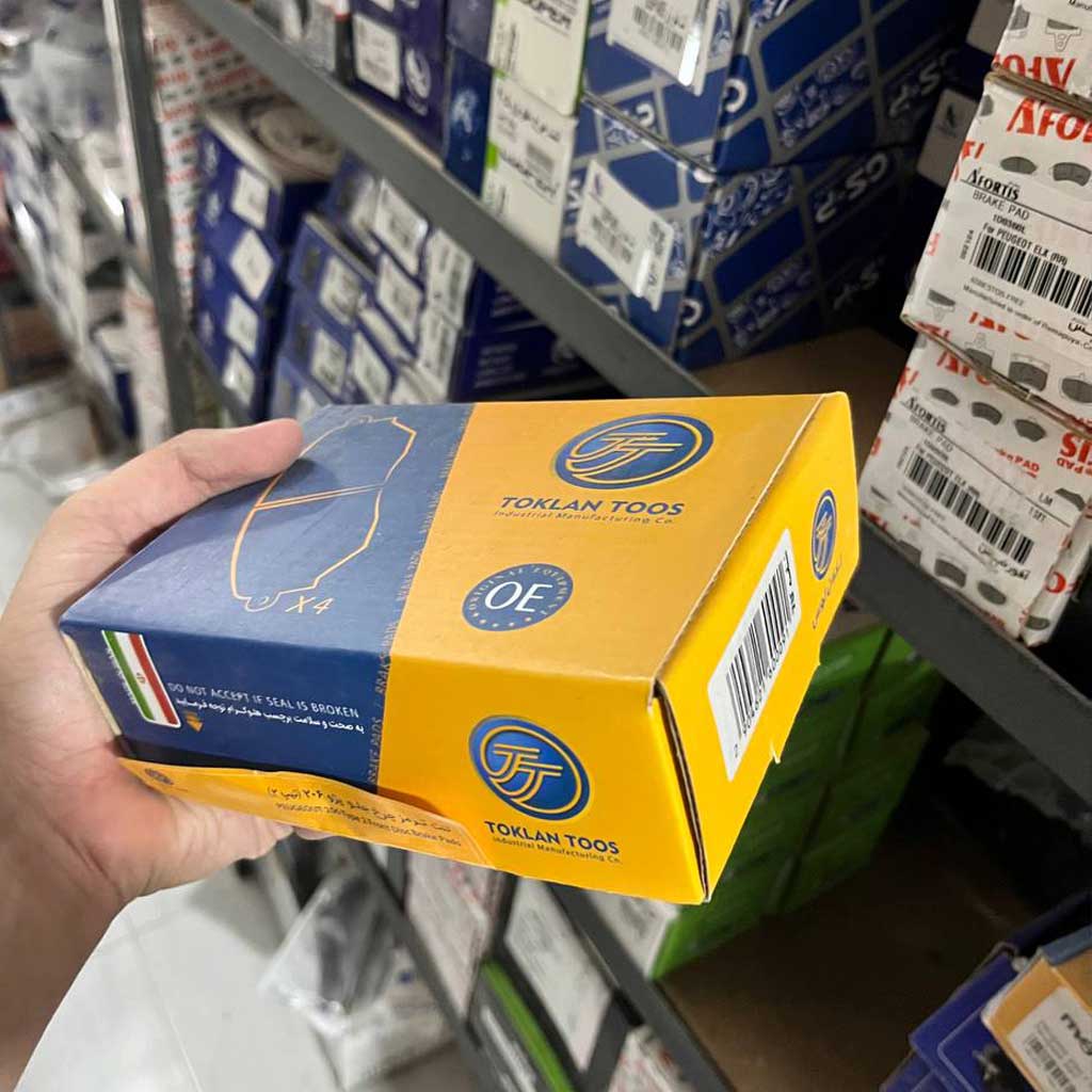 لنت جلو پژو ۲۰۶تیپ ۲دیسکی