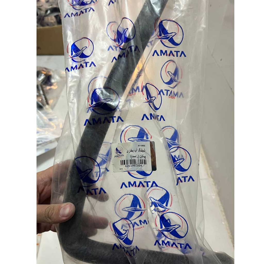 شیلنگ بخاری پیکان راست