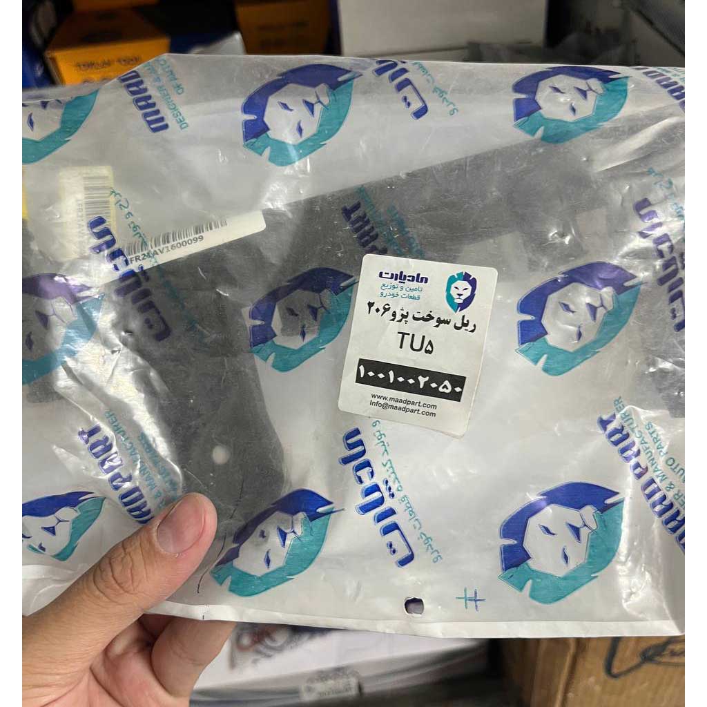 ریل سوخت پژو ۲۰۶(tu5)