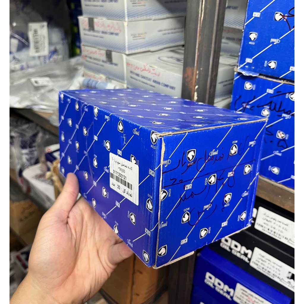 کاسه نمد میل سوپاپ پژو ۴۰۵وسمند و پارس