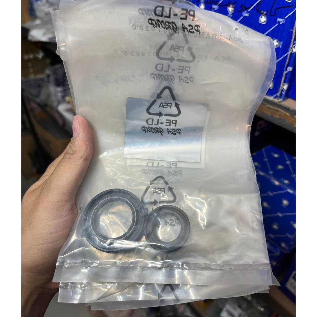 کاسه نمد شیر فرمان پژو ۴۰۵