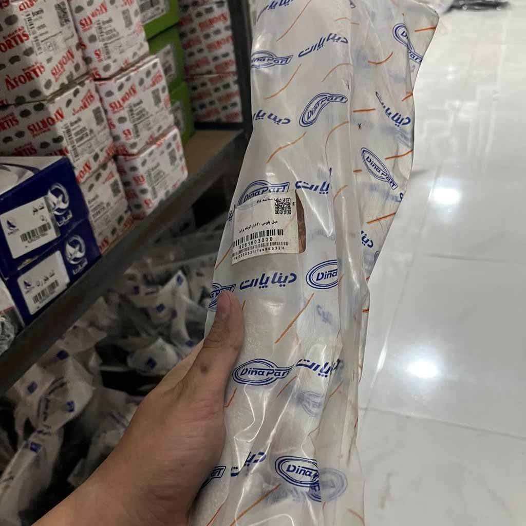 میل پلوس ۲۰خار کوتاه پراید