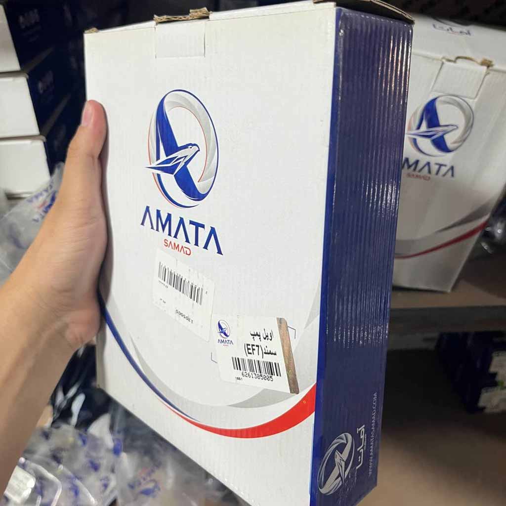 اویل پمپ سمند ملی