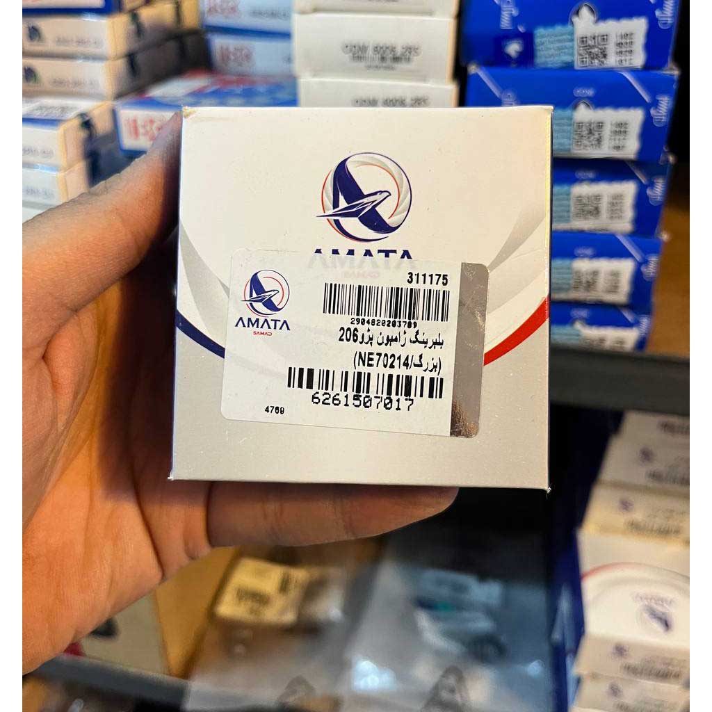 بلبرینگ ژامبون پژو۲۰۶بزرگ