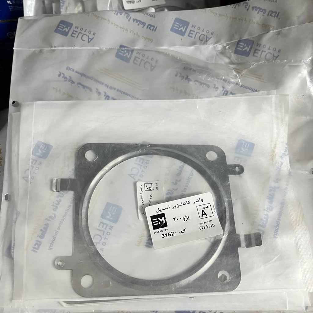 واشر کاتالیزور پژو ۲۰۶