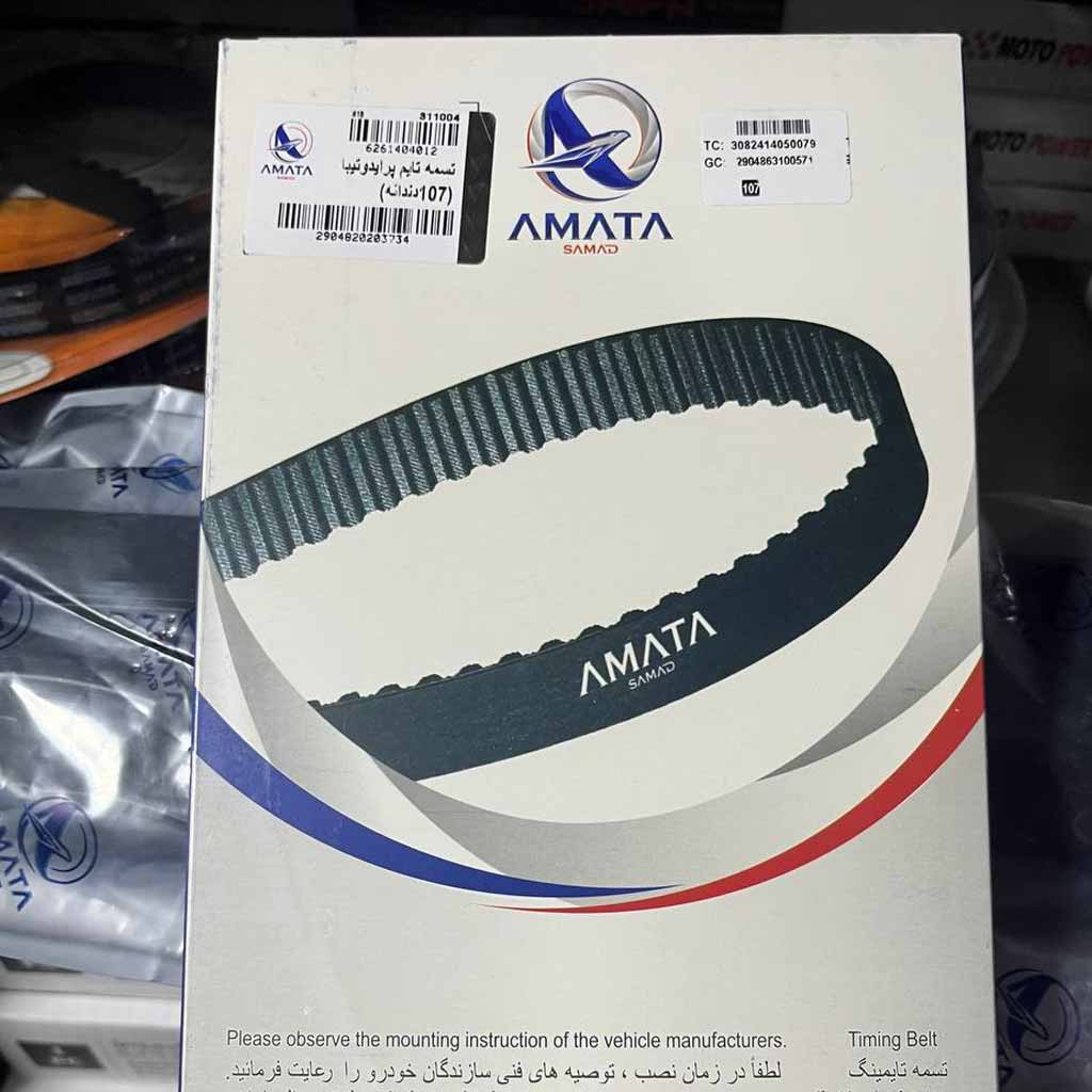 تسمه تایم پراید و تیپا ۱۰۷دندانه