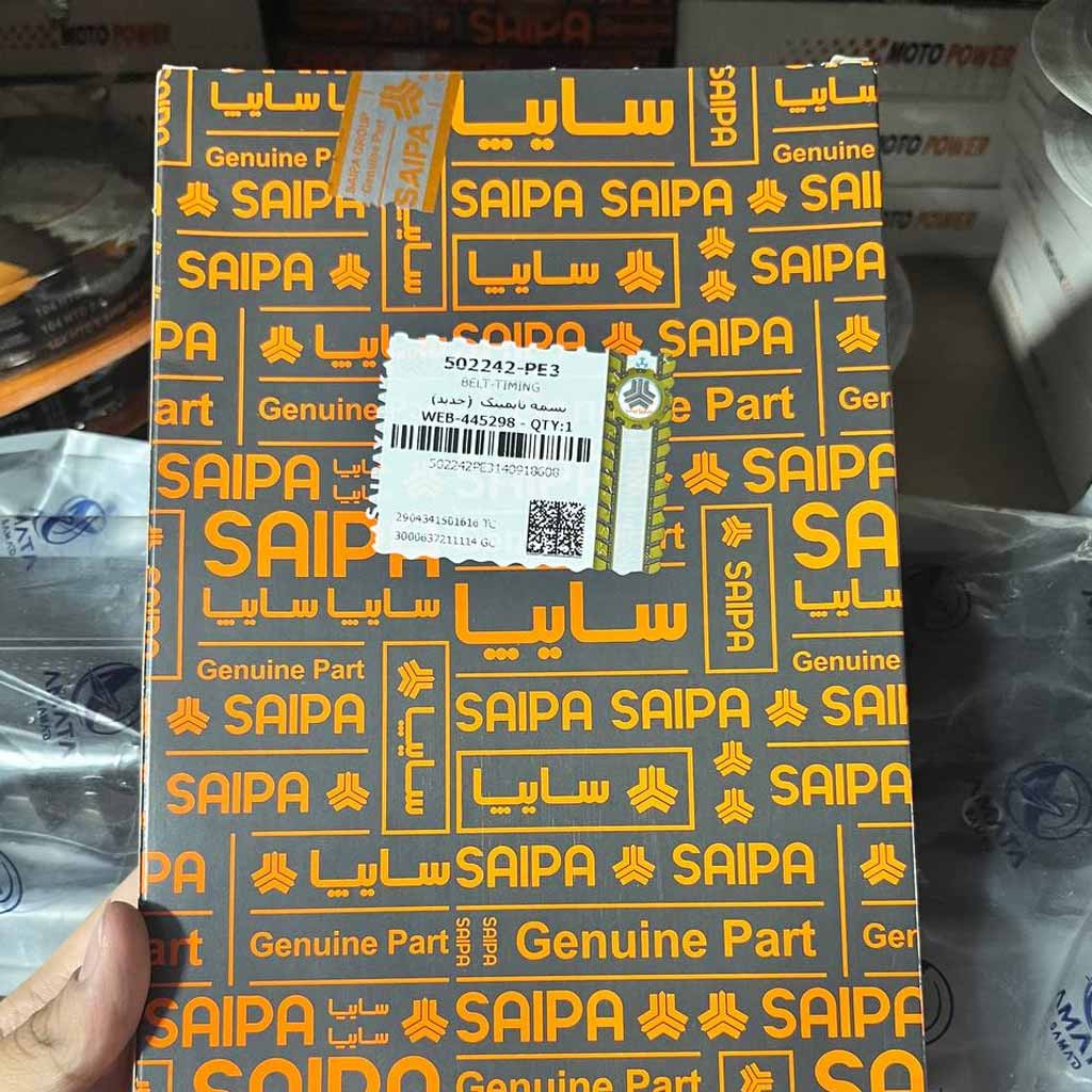 تسمه تایمینگ جدید پراید