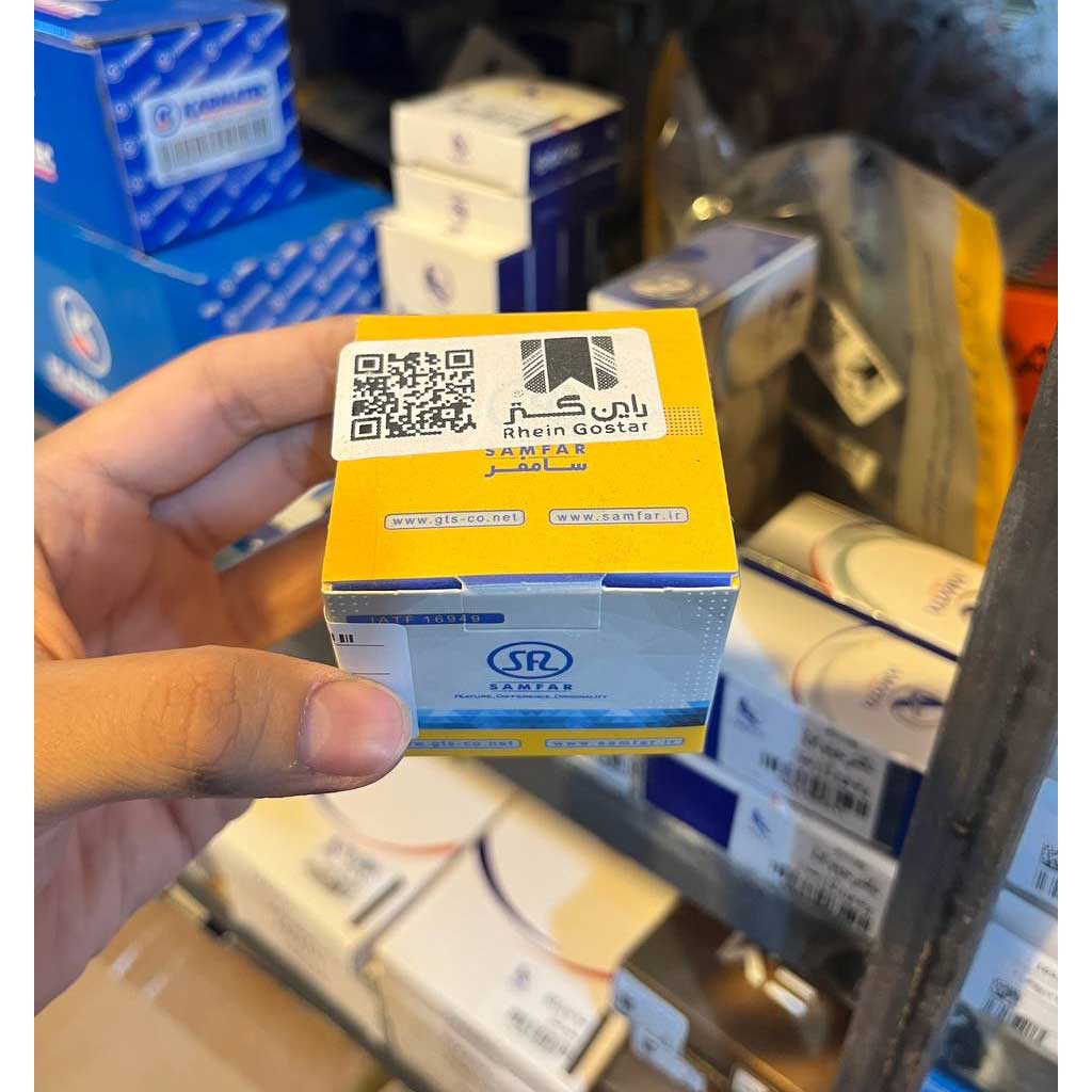 ترموستات پژو۴۰۵(۸۳درجه)