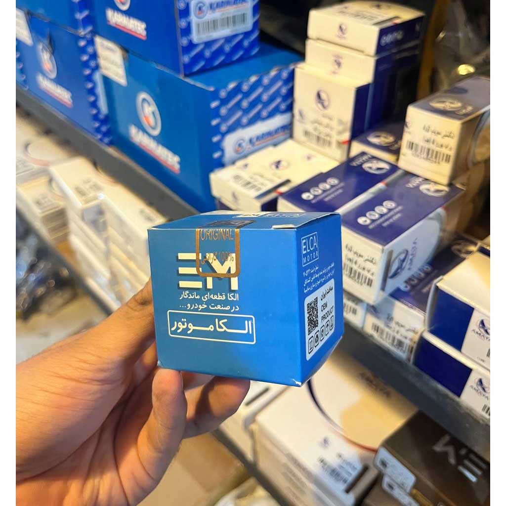 ترموستات پژو ۴۰۵-۷۵درجه