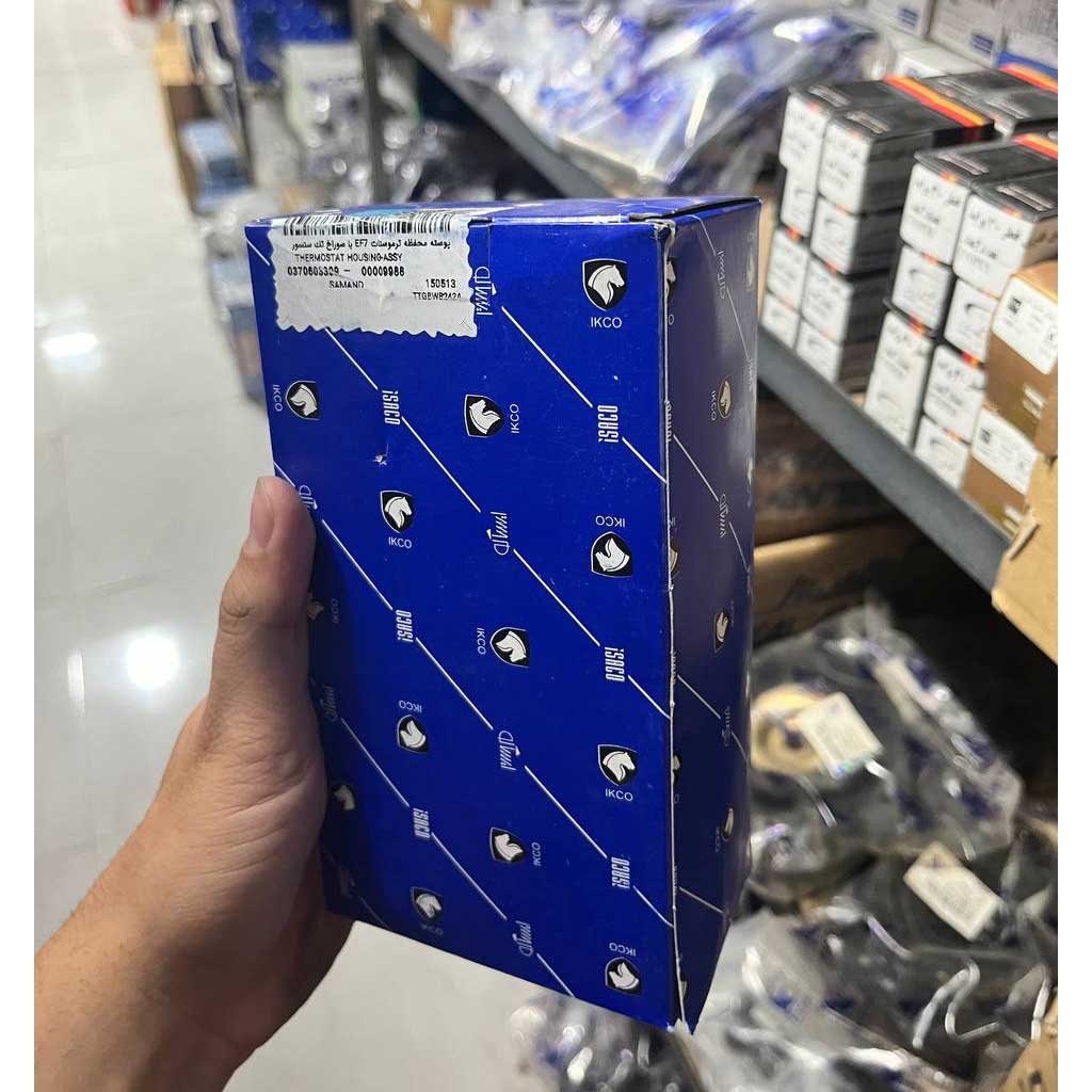 هوزینگ ترموستات آلومینیومی سمند ملی ایساکو