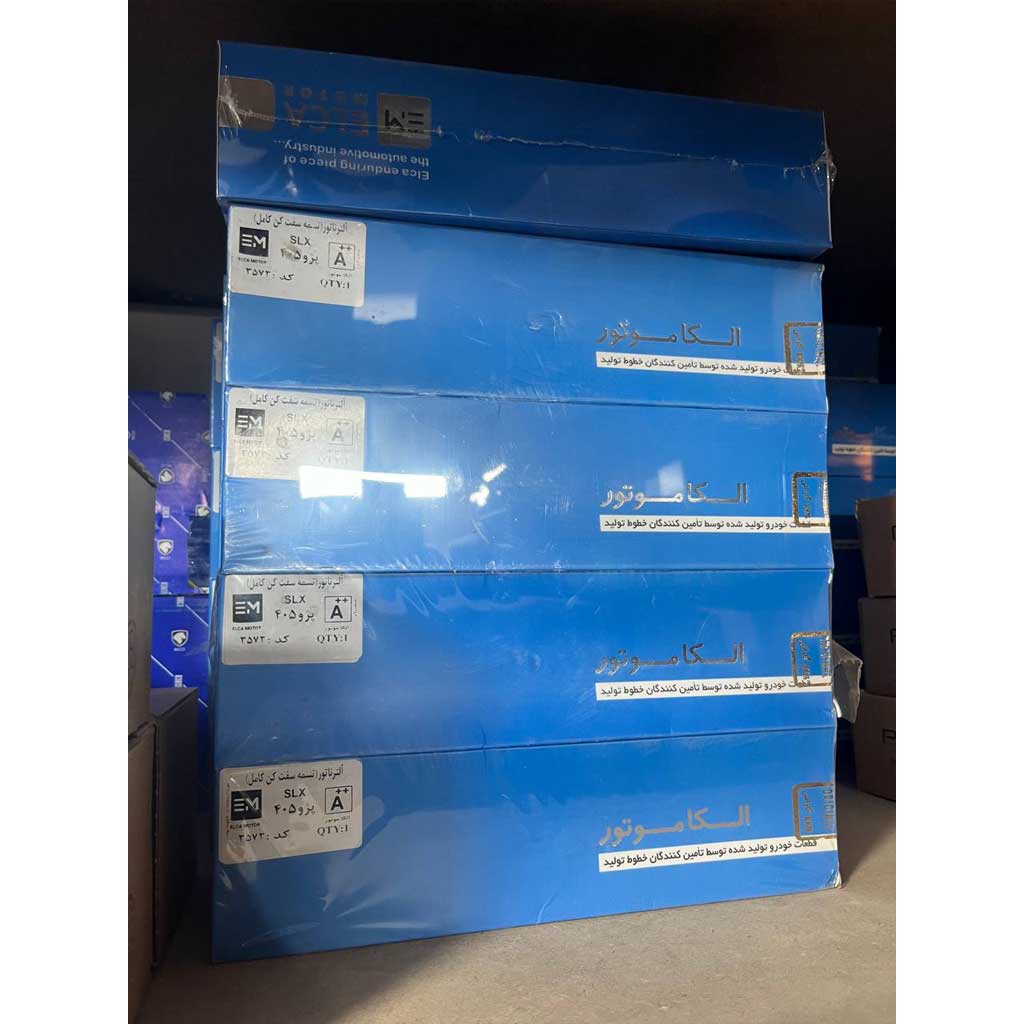 آلترناتور پژو۴۰۵