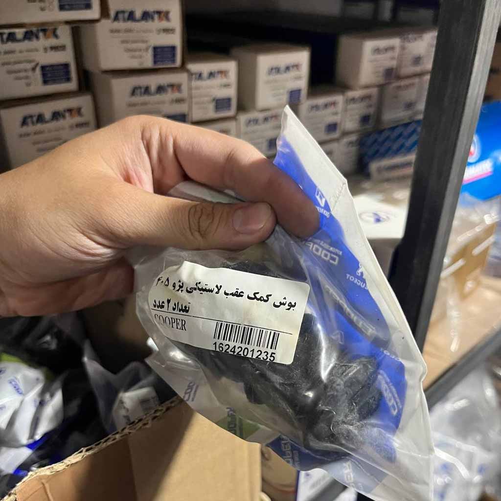 بوش کمک عقب لاستیکی پژو ۴۰۵