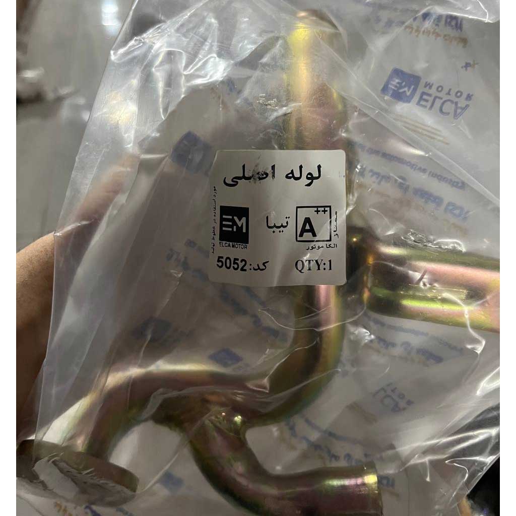 لوله اصلی آب ورودی تیبا الکاموتور