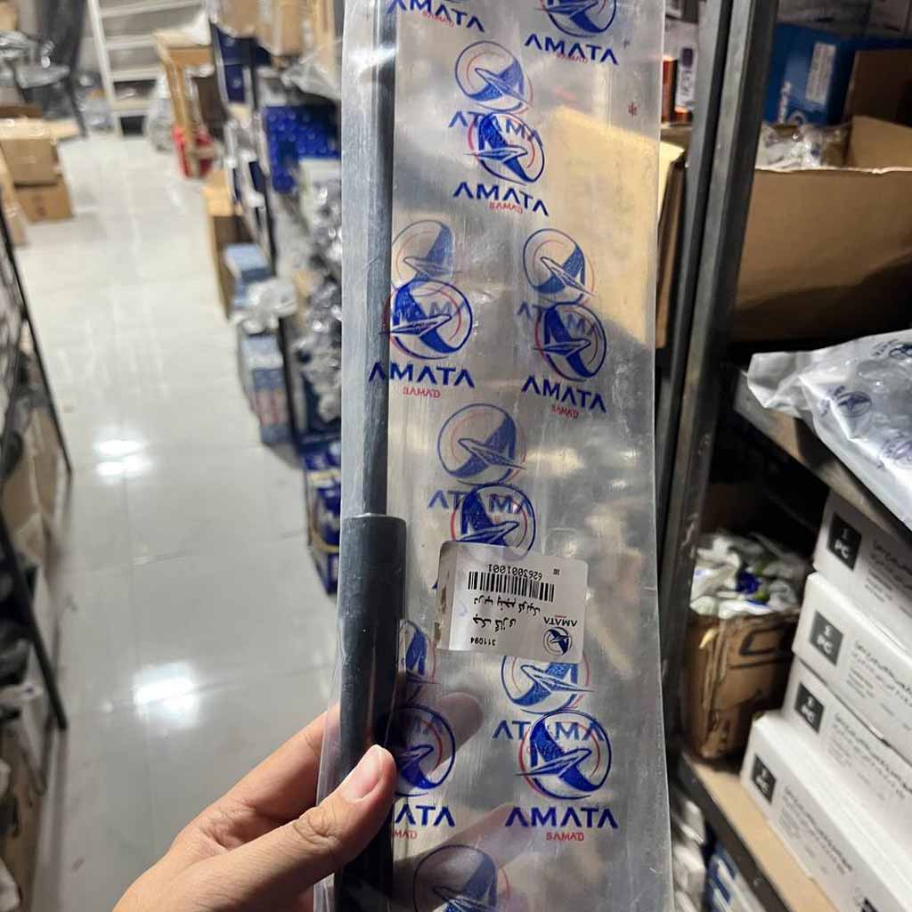 جک درب صندوق کوییک