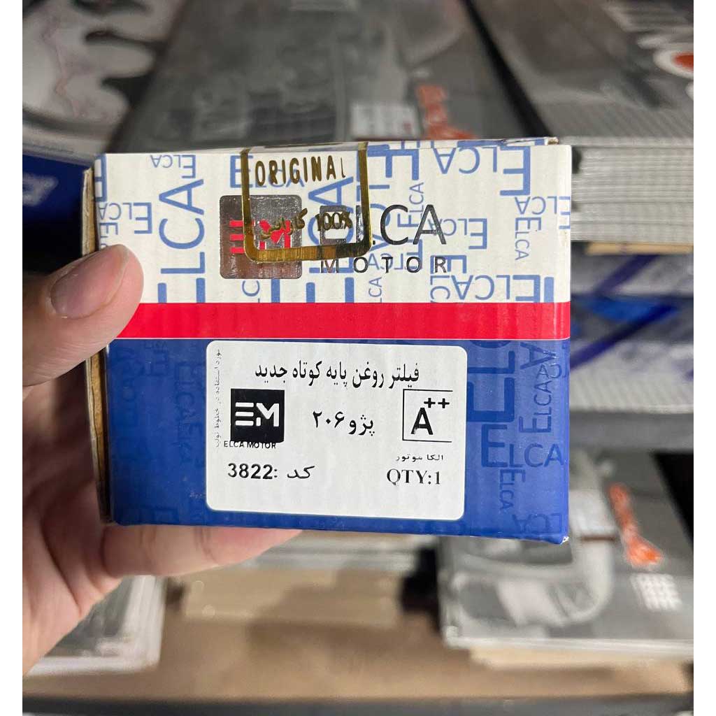 فیلتر روغن پژو ۲۰۶پایه کوتاه جدید