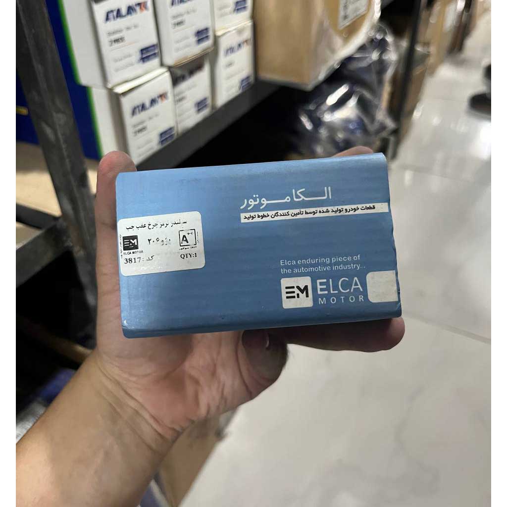 سیلندر ترمز چرخ عقب چپ پژو۲۰۶