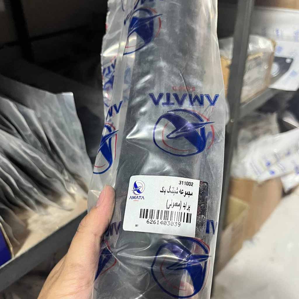 شیلنگ باک پراید معمولی