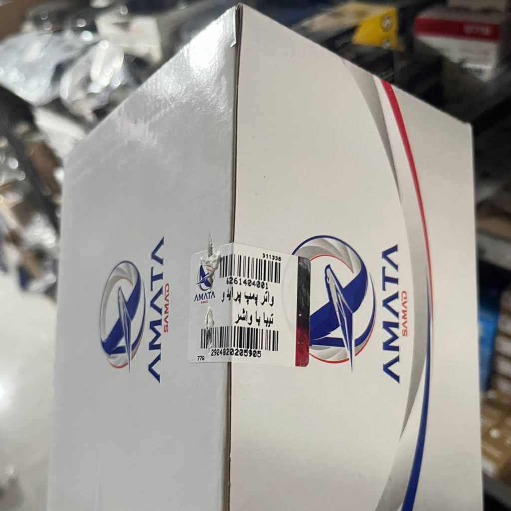 واتر پمپ پراید و تیبا با واشر