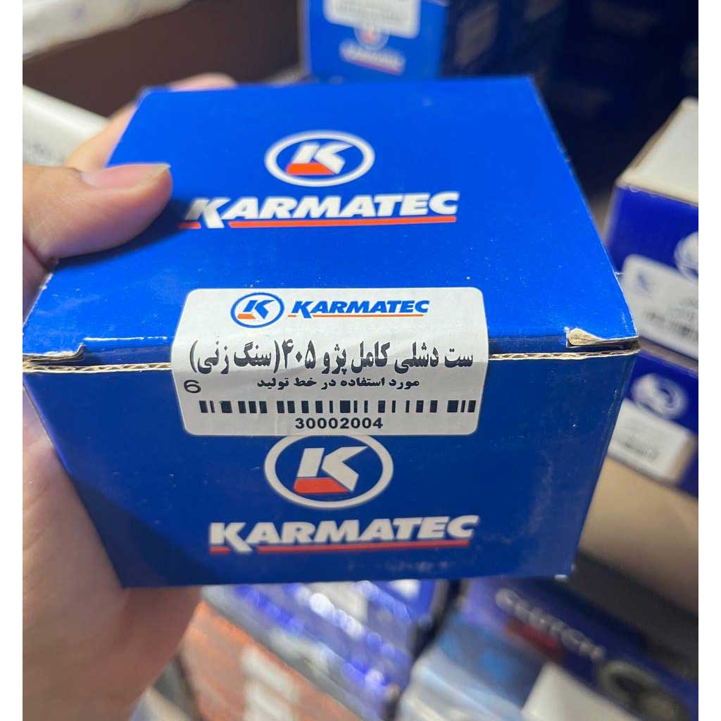 دنده دیشلی کامل پژو ۴۰۵(۱۴دندانه )