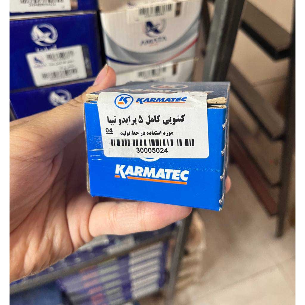 کشویی کامل پراید و تیبا