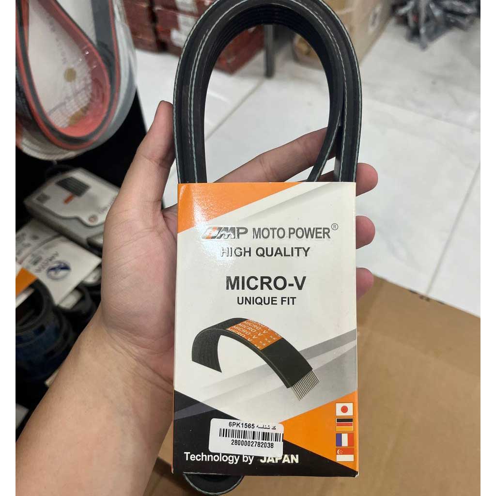 تسمه دینام پژو ۲۰۶تیپ۲