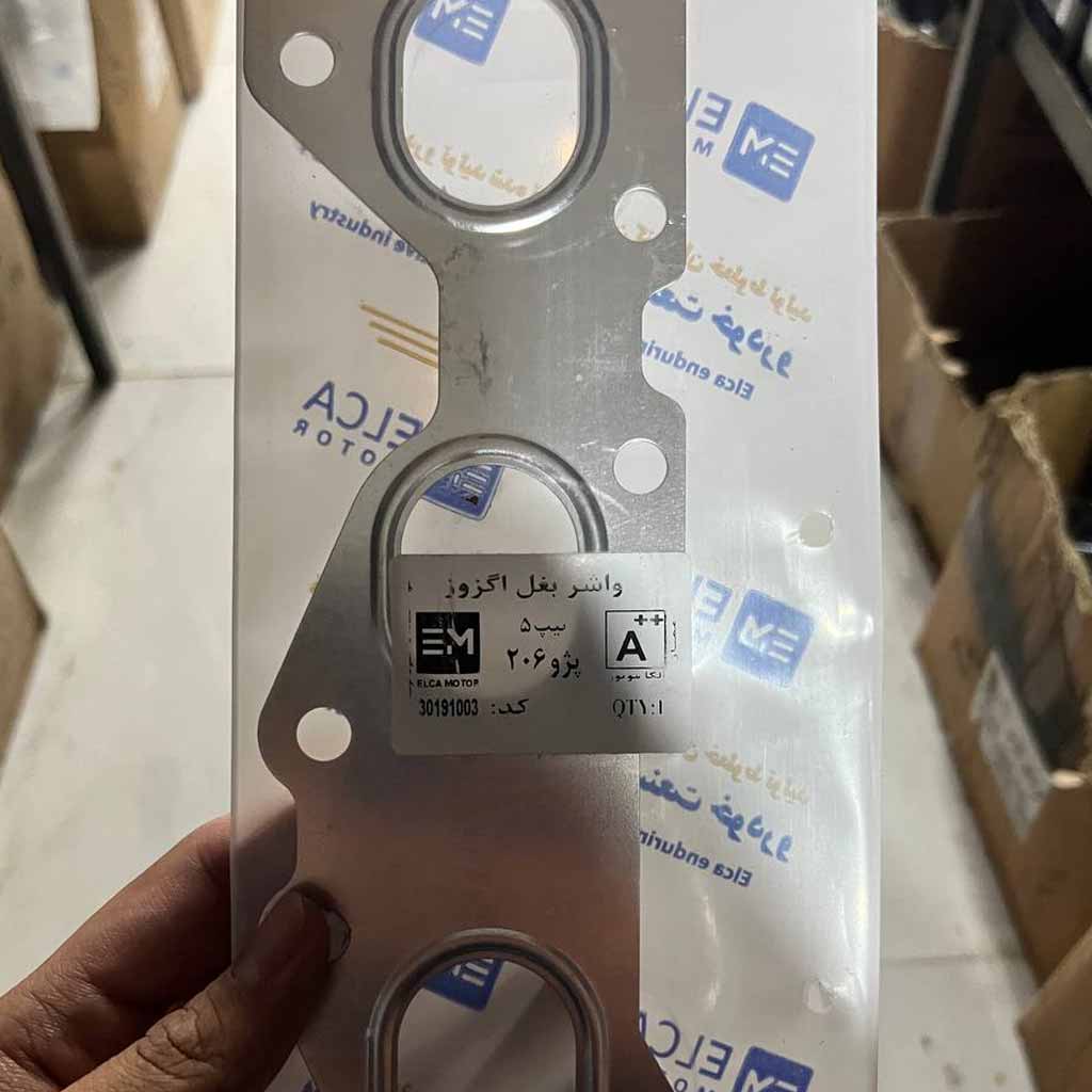 واشر بغل اگزوز پژو ۲۰۶تیپ ۵