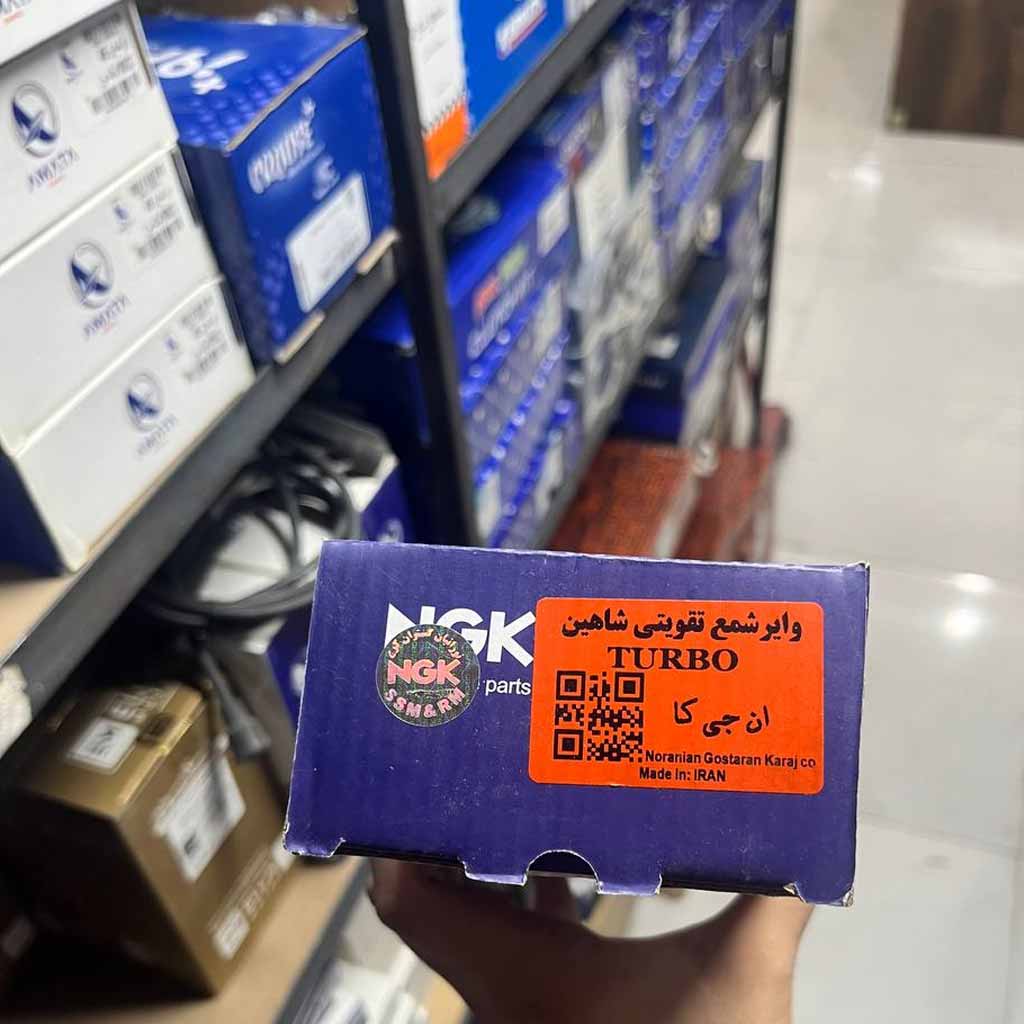 وایر شمع تقویتی شاهین