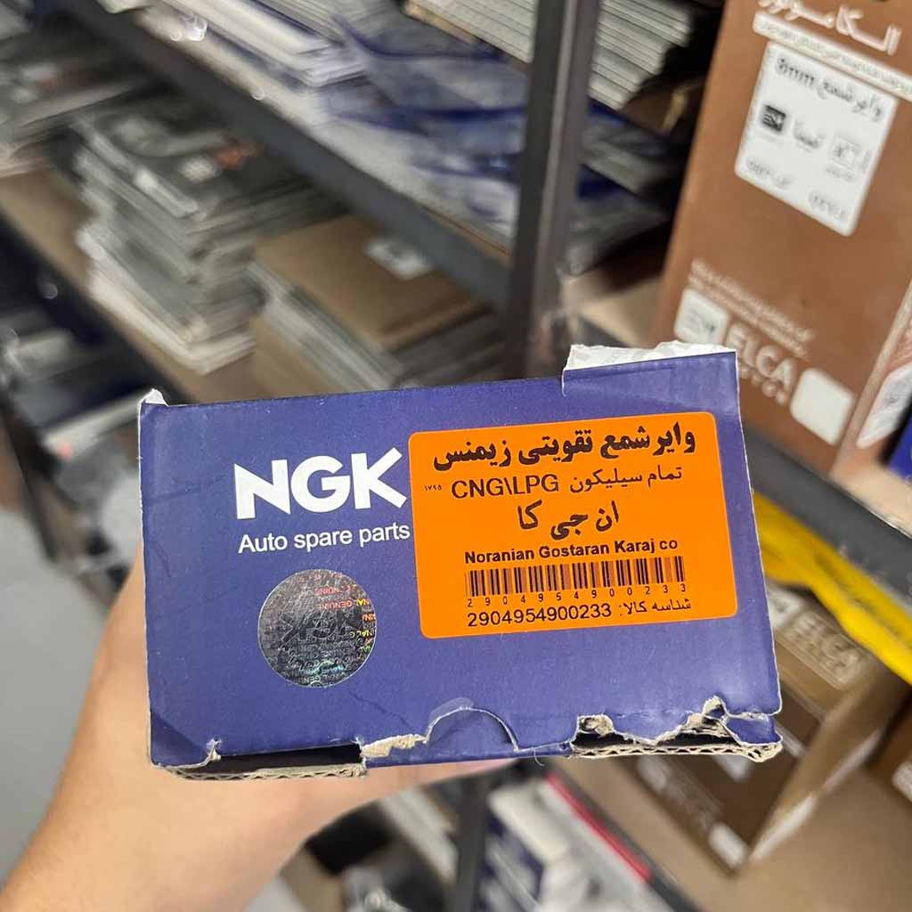 وایر شمع تقویتی زیمنس برند NGK