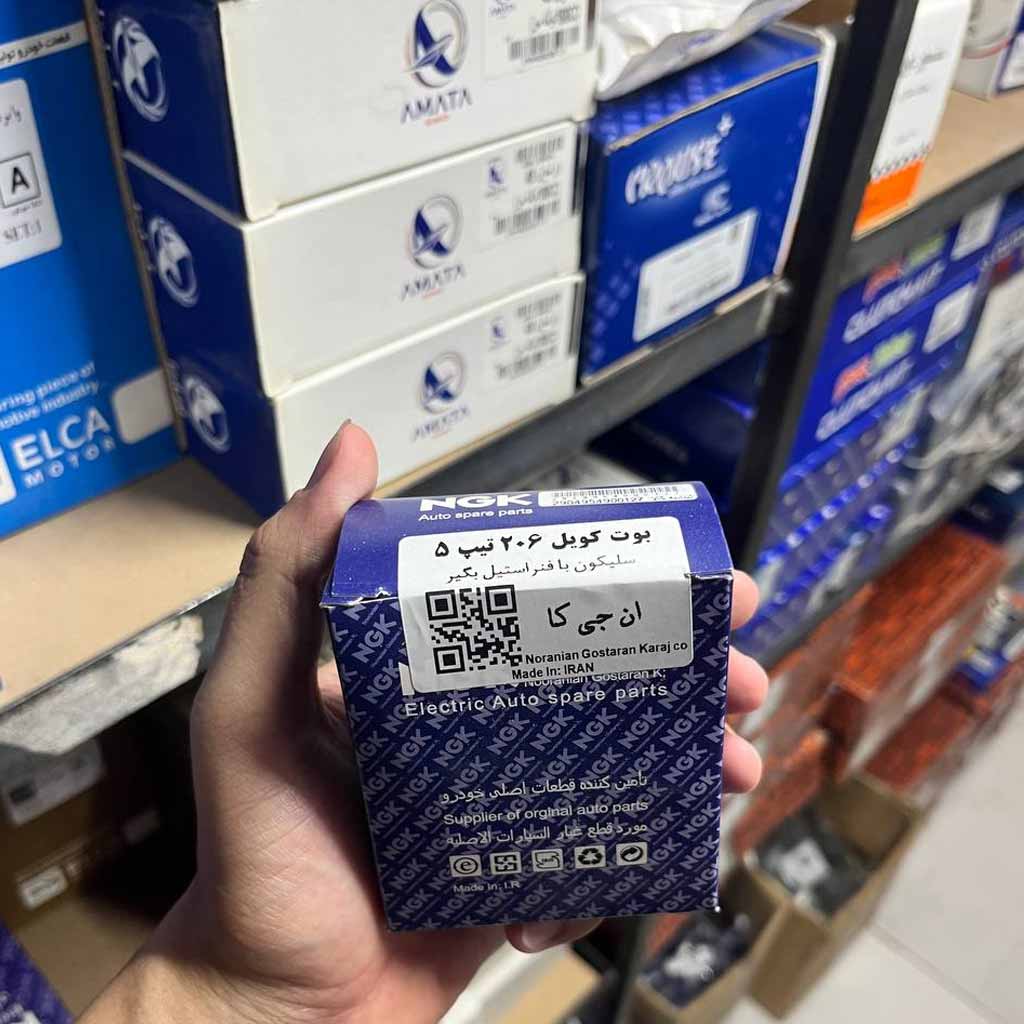 بوت کویل ۲۰۶تیپ۵ NGK