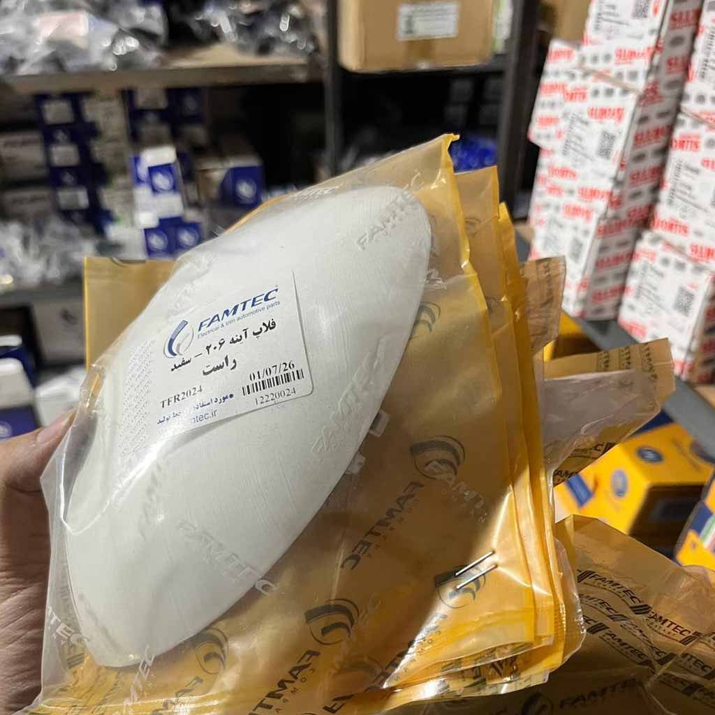 فلاپ آینه پژو ۲۰۶سمت راست سفید